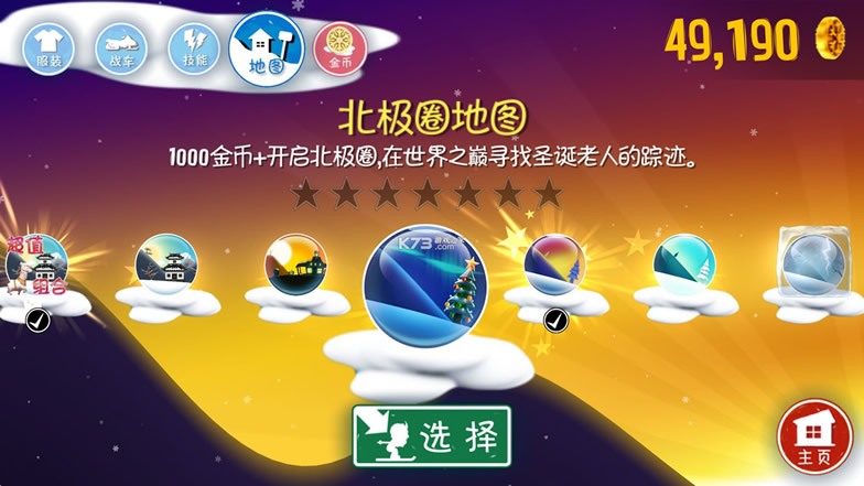 ѩð-ѩðյv2.3.8.12СϷ