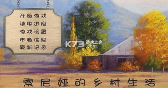 ׿Ϸ-װϷv1.1apk