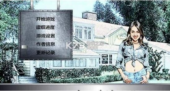 ׿Ϸ-װϷv1.1apk