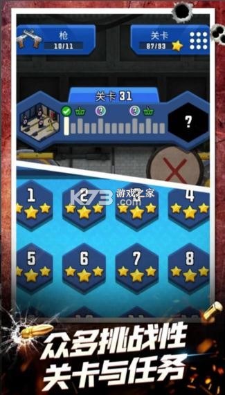 ģϷ-ģⰲ׿v1.0.0°