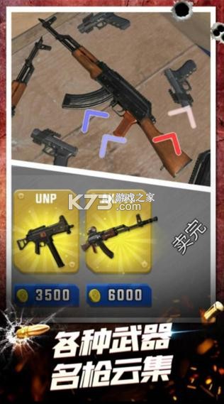 ģϷ-ģⰲ׿v1.0.0°