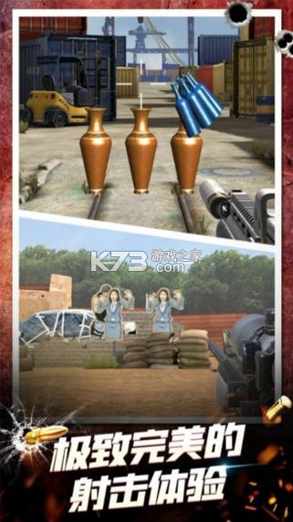 ģϷ-ģⰲ׿v1.0.0°