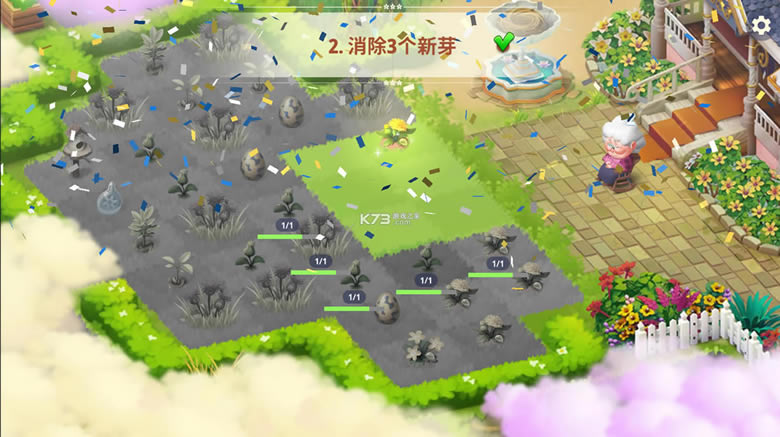 ϲ԰ƽ-ϲ԰ƽ޽ʯİv1.6.4ʯ