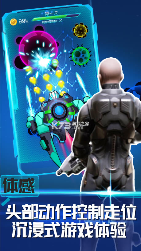 ֻϷ-v1.1.2