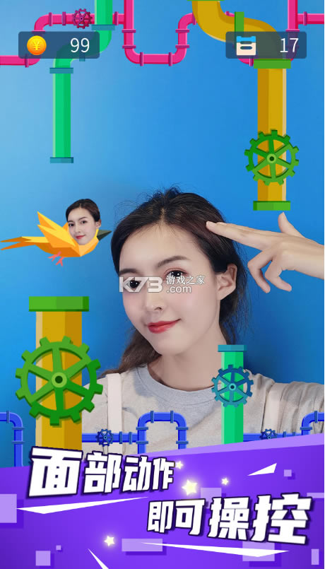 С񵥻Ϸ-Сv1.0Ϸ