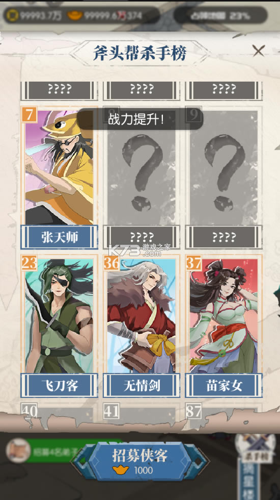 Ǹͷٰƽ-ǸͷٰԪv1.0.3ͭҰ