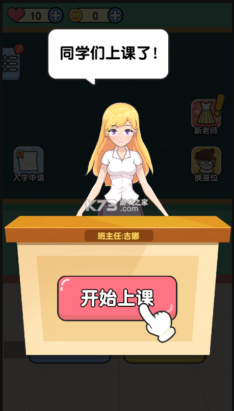 ǰϷ(δ)-ǰΰ׿ԤԼv1.0