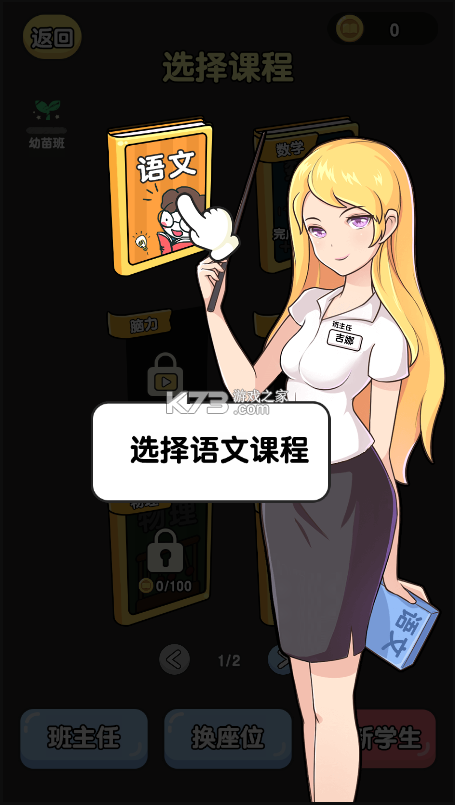 ǰϷ(δ)-ǰΰ׿ԤԼv1.0