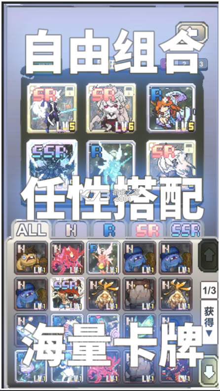 Һں-Һں˰׿v1.0.1Ϸ