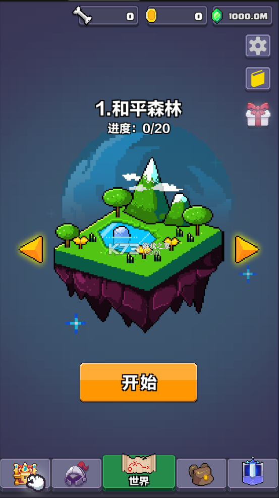 ʿ2ƽ-ʿ2ʯv0.41޽Ұ
