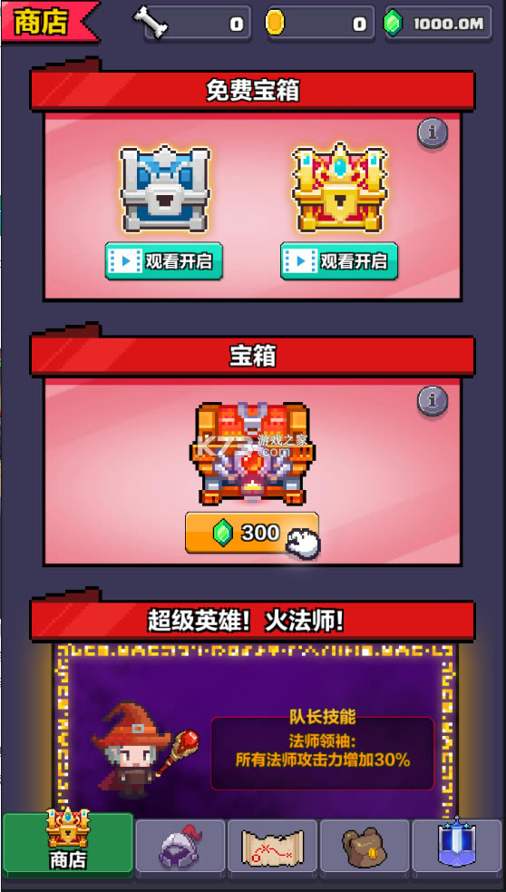 ʿ2ƽ-ʿ2ʯv0.41޽Ұ