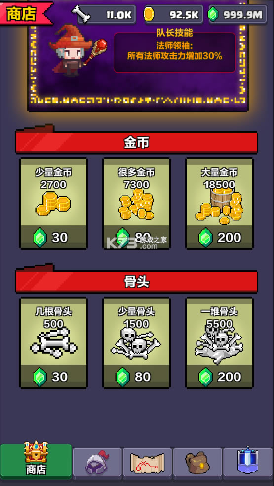 ʿ2ƽ-ʿ2ʯv0.41޽Ұ