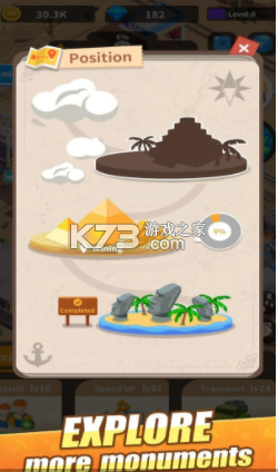 ھģϷ׿-ھģv1.0.0.0