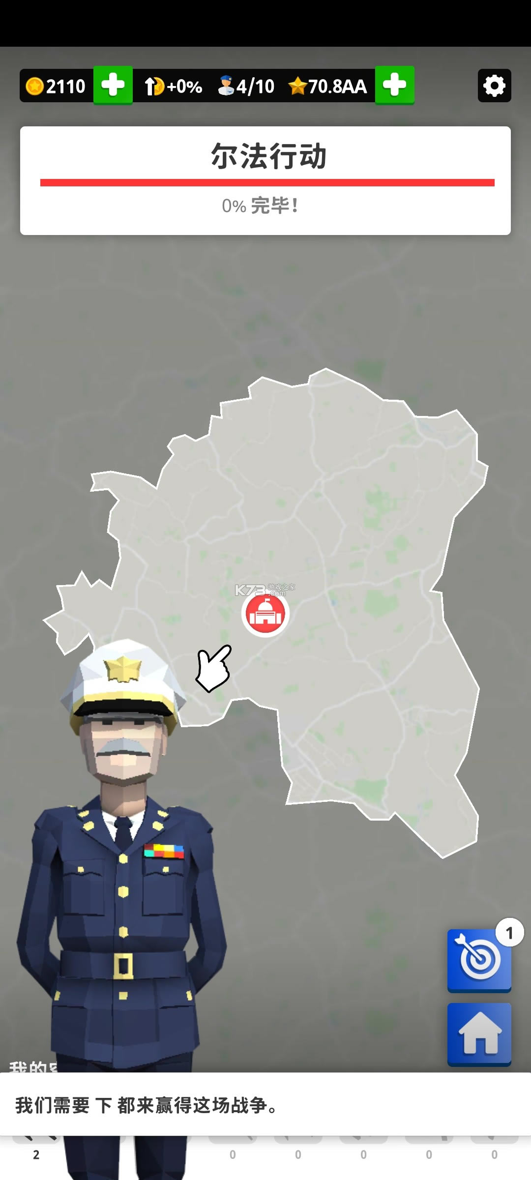 ÿվİ޽-ÿվغƽv1.3.0