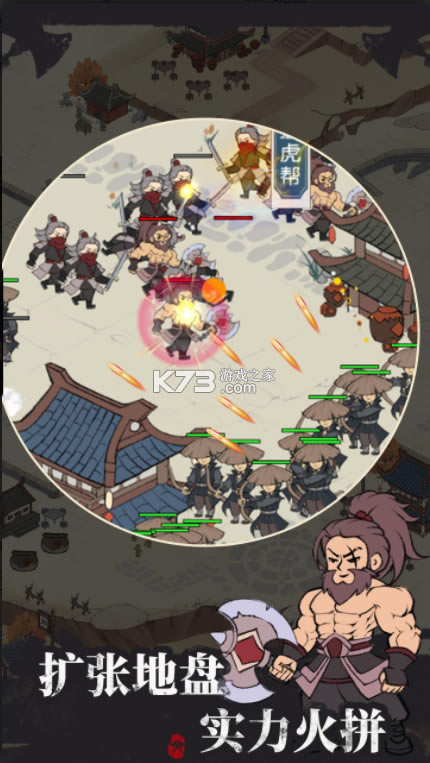 Ǹͷٰ-ǸͷٰϷv1.0.6׿