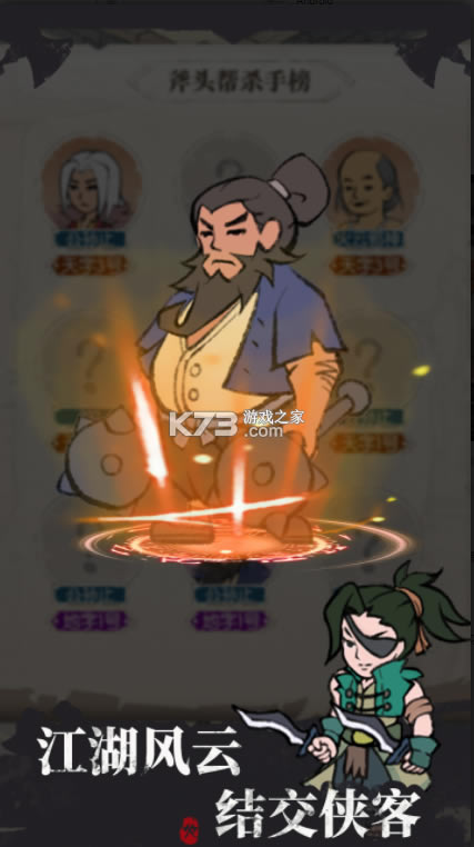 Ǹͷٰ-ǸͷٰϷv1.0.6׿