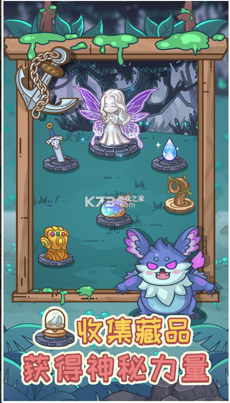 ˼ׯ԰ֻ-˼ׯ԰Ϸv1.0.0׿