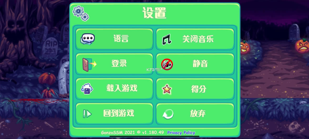 ƽ-޽v1.180.49