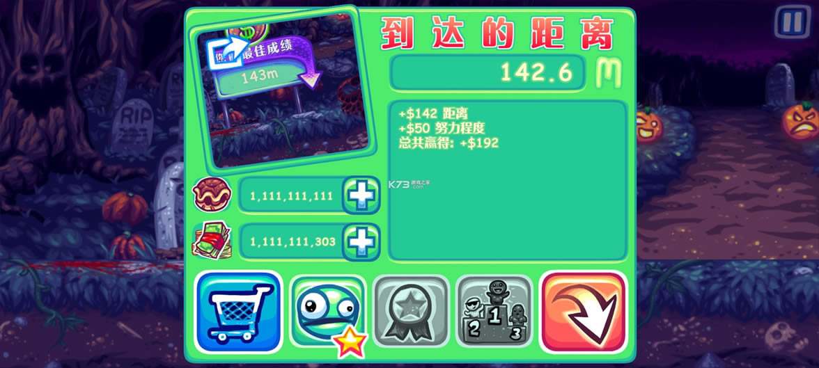 ƽ-޽v1.180.49