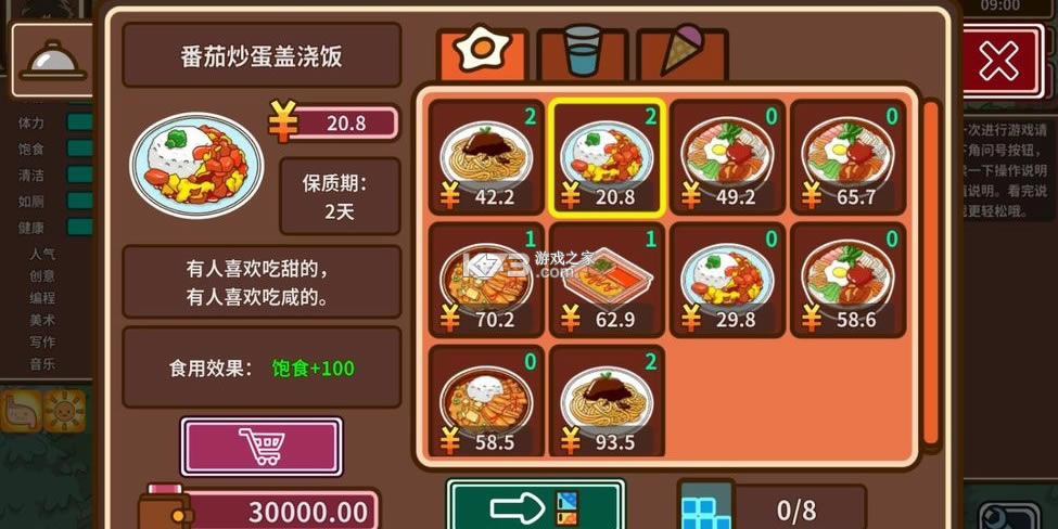 լ˴˵׿(δ)-լ˴˵ֻԤԼv1.0