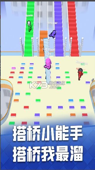 ŴսϷ-Ŵս°v1.0.3׿