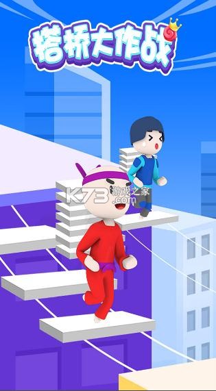 ŴսϷ-Ŵս°v1.0.3׿