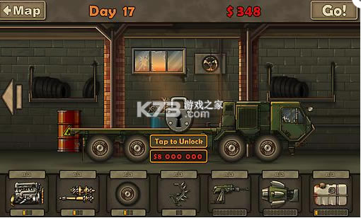 սֻ-սv1.0.29