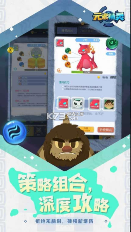 ԪؾϷ-Ԫؾ鰲׿v1.0