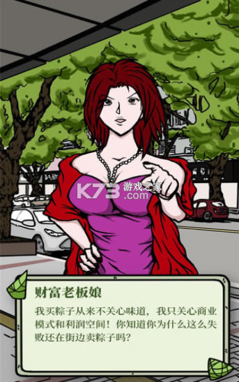 ӵӻϷ(δ)-ӵӻ̰׿ԤԼv1.0