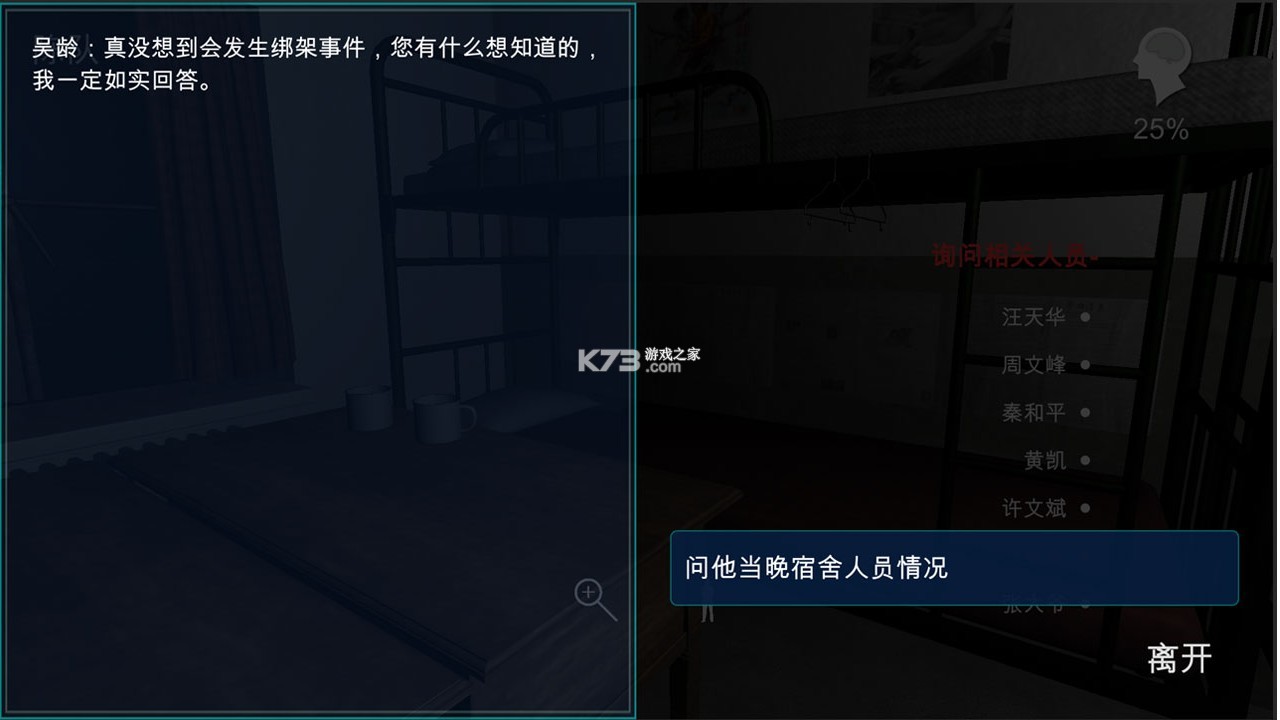 ɰֻ-ɰϷv1.0.0װ