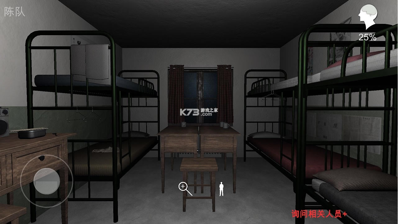 ɰֻ-ɰϷv1.0.0װ