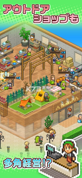 ɭ¶Ӫ֮Ϸ׿-ɭ¶Ӫ֮v1.1.1ֻ