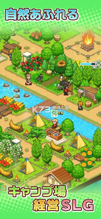 ɭ¶Ӫ֮Ϸ׿-ɭ¶Ӫ֮v1.1.1ֻ