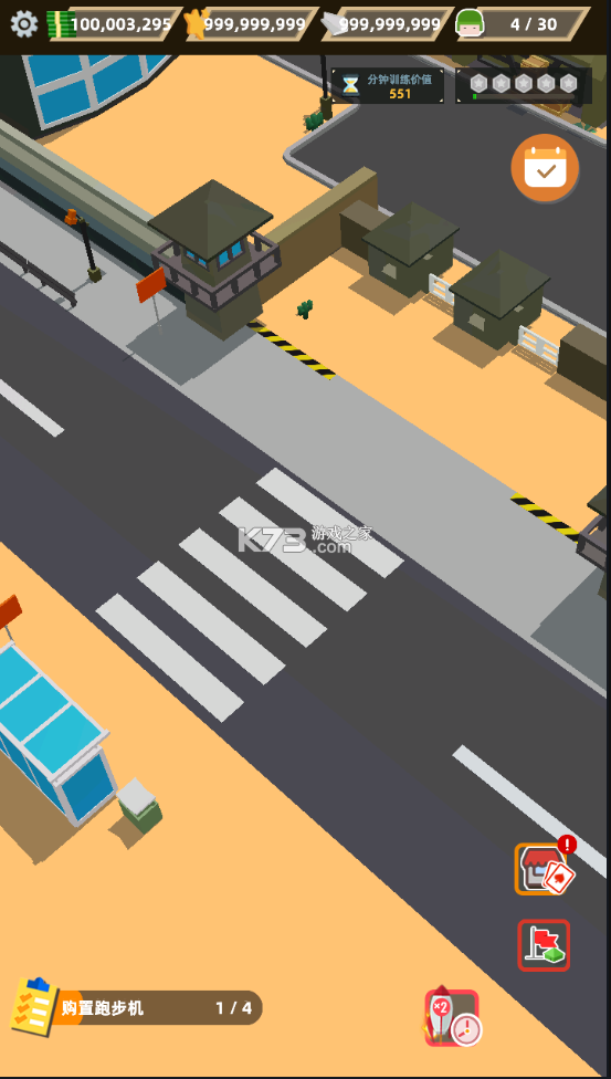 ڴָӹƽ-ڴָӹ޳Ʊv1.1.8Դ