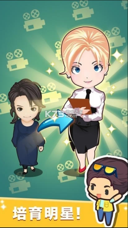 ӰǴϷ(δ)-ӰǴల׿ԤԼv1.0