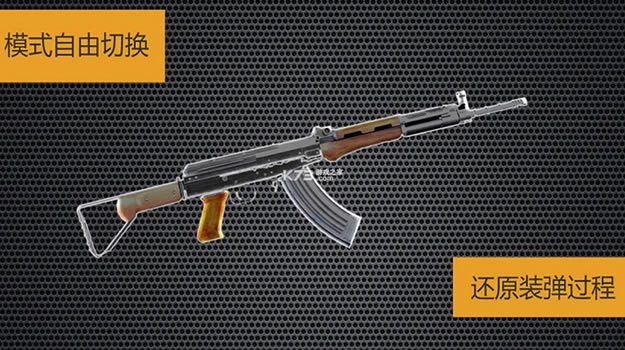 ǹеӢִ-ǹеӢϷv1.0