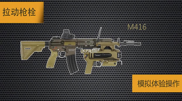 ǹеӢִ-ǹеӢϷv1.0