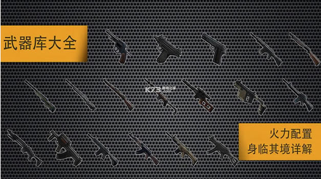 ǹеӢִ-ǹеӢϷv1.0