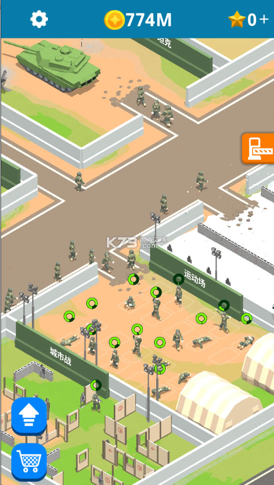 Ҫ޽Ұ-Ҫƽv2.0.0ڹƽ