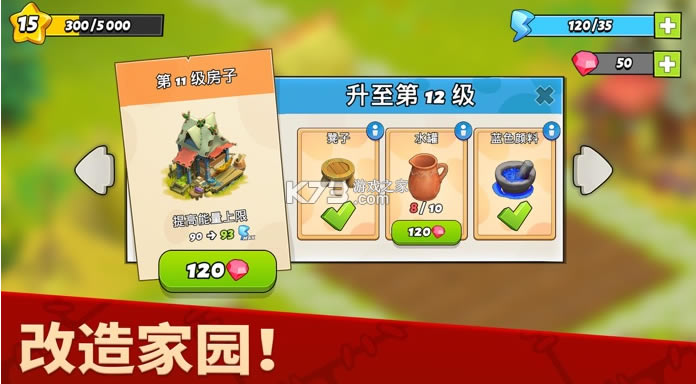 ͥʽ-ͥ׿°v2022156.1.17228