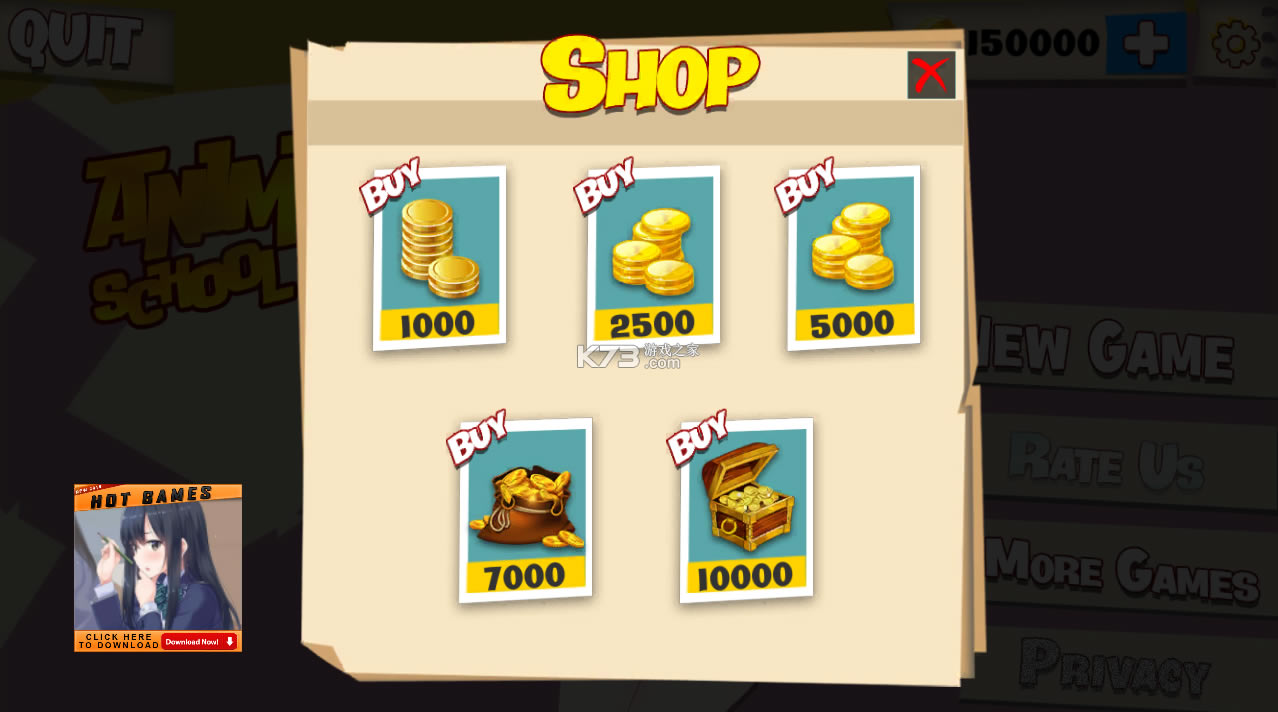 ӣѧУ2021ƽ-ӣѧУ޽Ұv1.4ڹ