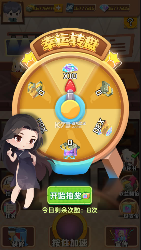 KTVƽ-KTV޻Ұv2.1.2׿