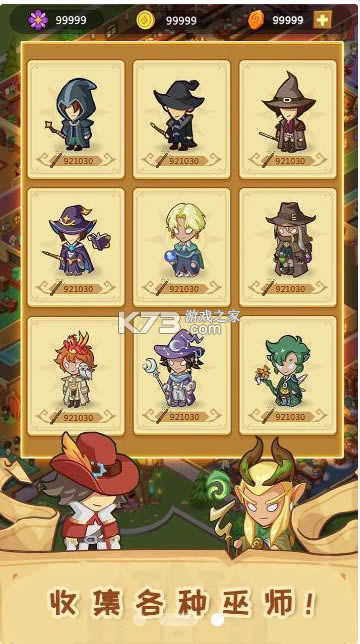 ħѧԺϷ-ħѧԺv2.4.1׿