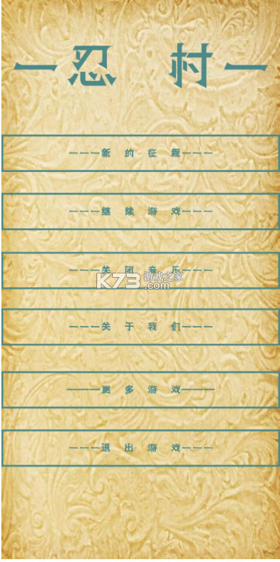 ̴-̴°v1.33