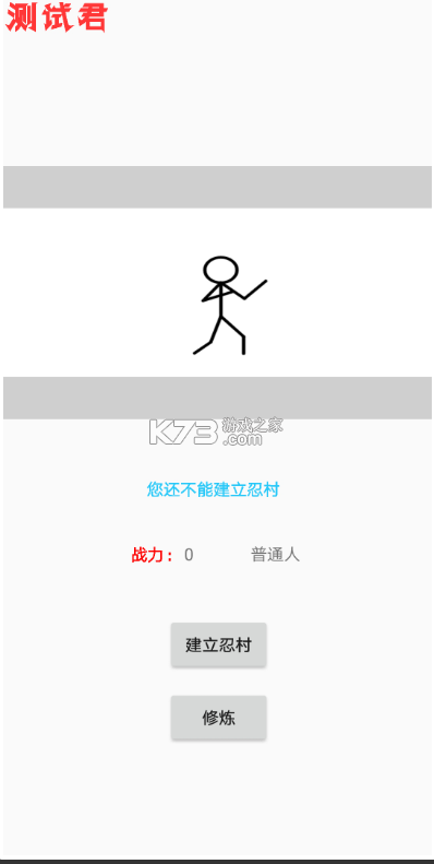 ̴-̴°v1.33
