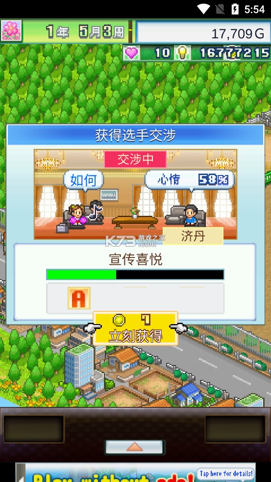 ھ2ƽ޽-ھ2޽Һv2.1.6޽ư