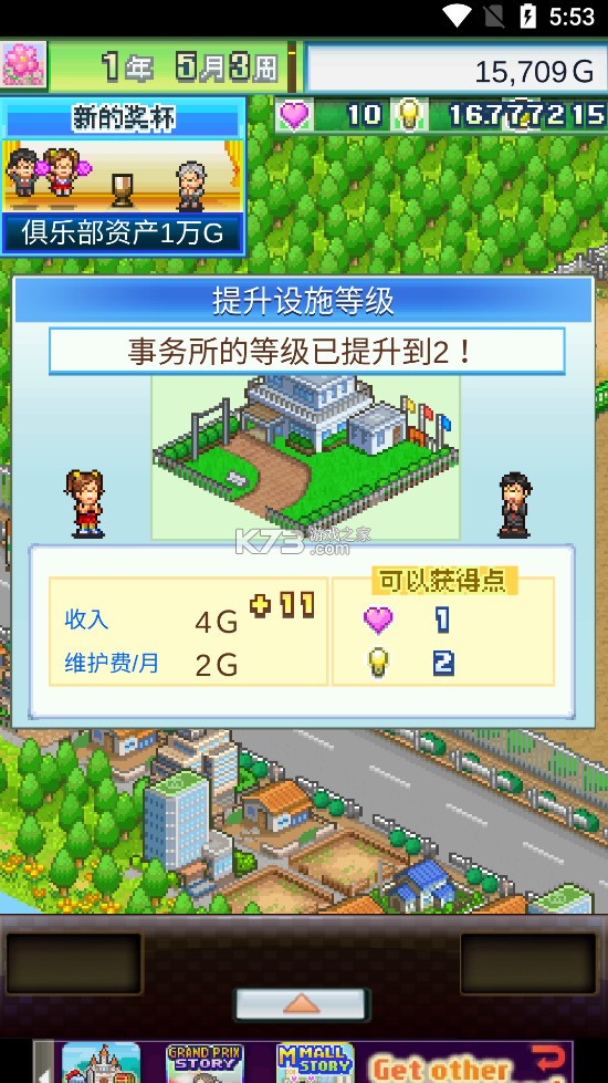 ھ2ƽ޽-ھ2޽Һv2.1.6޽ư