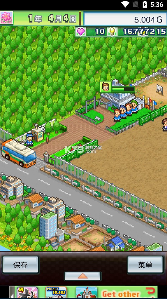 ھ2ƽ޽-ھ2޽Һv2.1.6޽ư