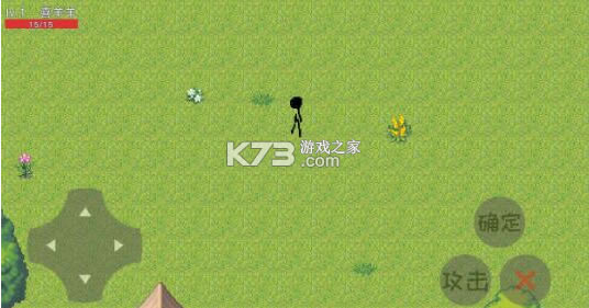ũҩƽ-ҫ޽Ұv2.0
