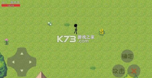 ũҩ-ҫ5v5Ϸv2.0